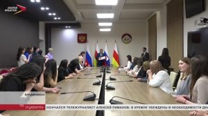 Сергей меняйло поздравил победителей и призёров республиканского конкурса