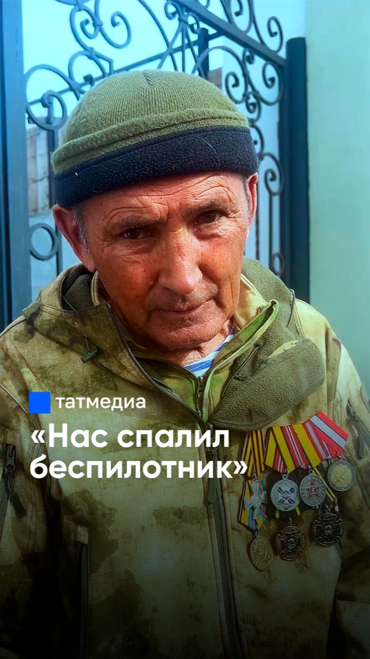 Сбивал дроны на передовой СВО: пенсионер о службе и желании вернуться на фронт  #ветеран #СВО