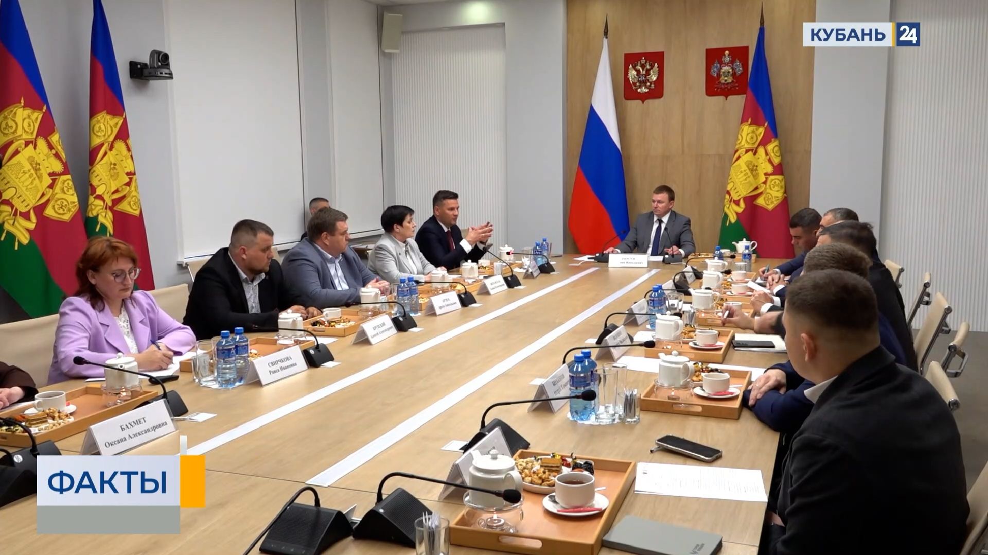 Вице-губернатор Евгений Пергун встретился с финалистами проекта «Герои Кубани»