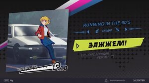 Running in the 90's - Max Coveri [Мастерская Steam] (Rift of the Necrodancer)