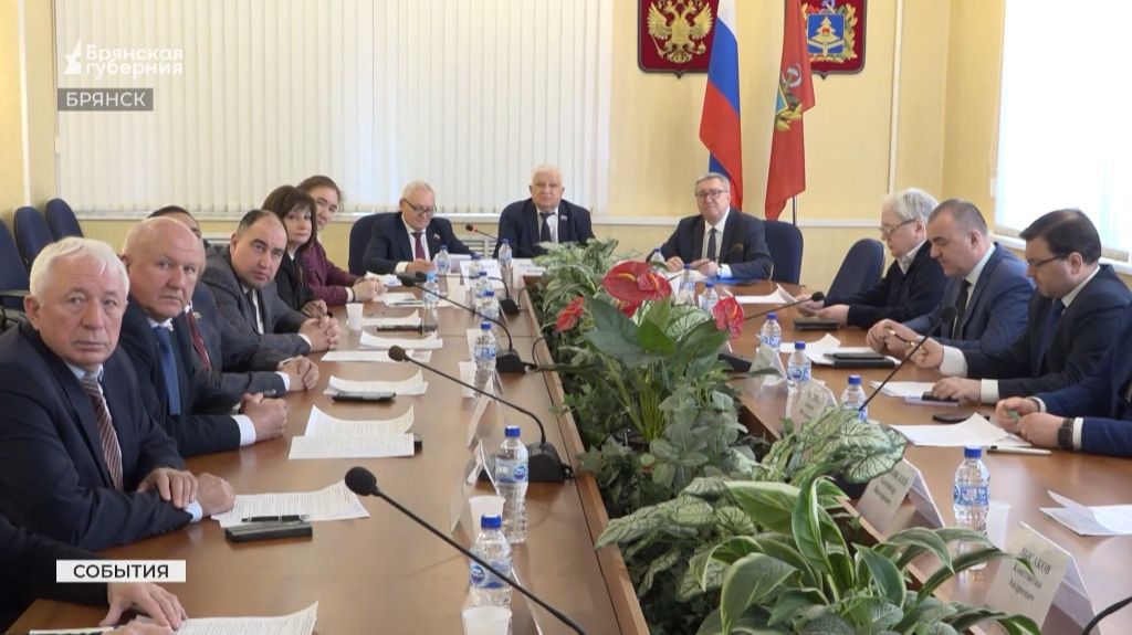 Брянские общественники обсудили проблемы сбережения здоровья земляков