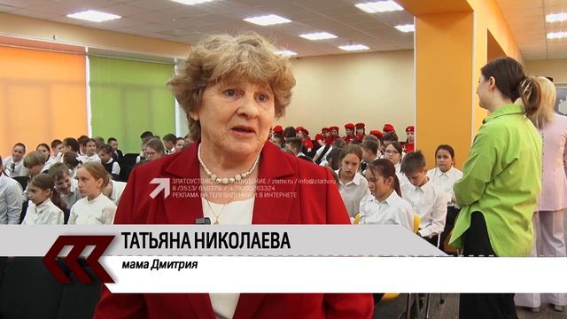 Во второй школе открыли две Парты Героя посвященные нашим землякам