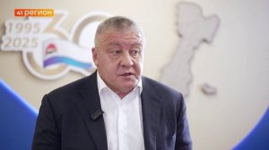 ПРОТИВ БИРЖЕВОЙ ТОРГОВЛИ РЫБОПРОДУКЦИЕЙ ВЫСТУПИЛИ В ЗАКОНОДАТЕЛЬНОМ СОБРАНИИ КАМЧАТКИ • НОВОСТИ