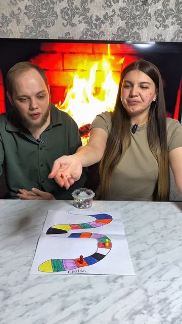 Дойди до финиша первым