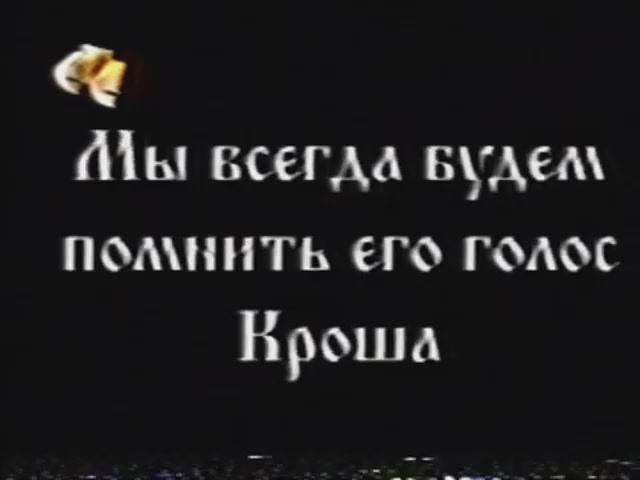 Архивы Альтернативного ТВ AATV смотреть онлайн