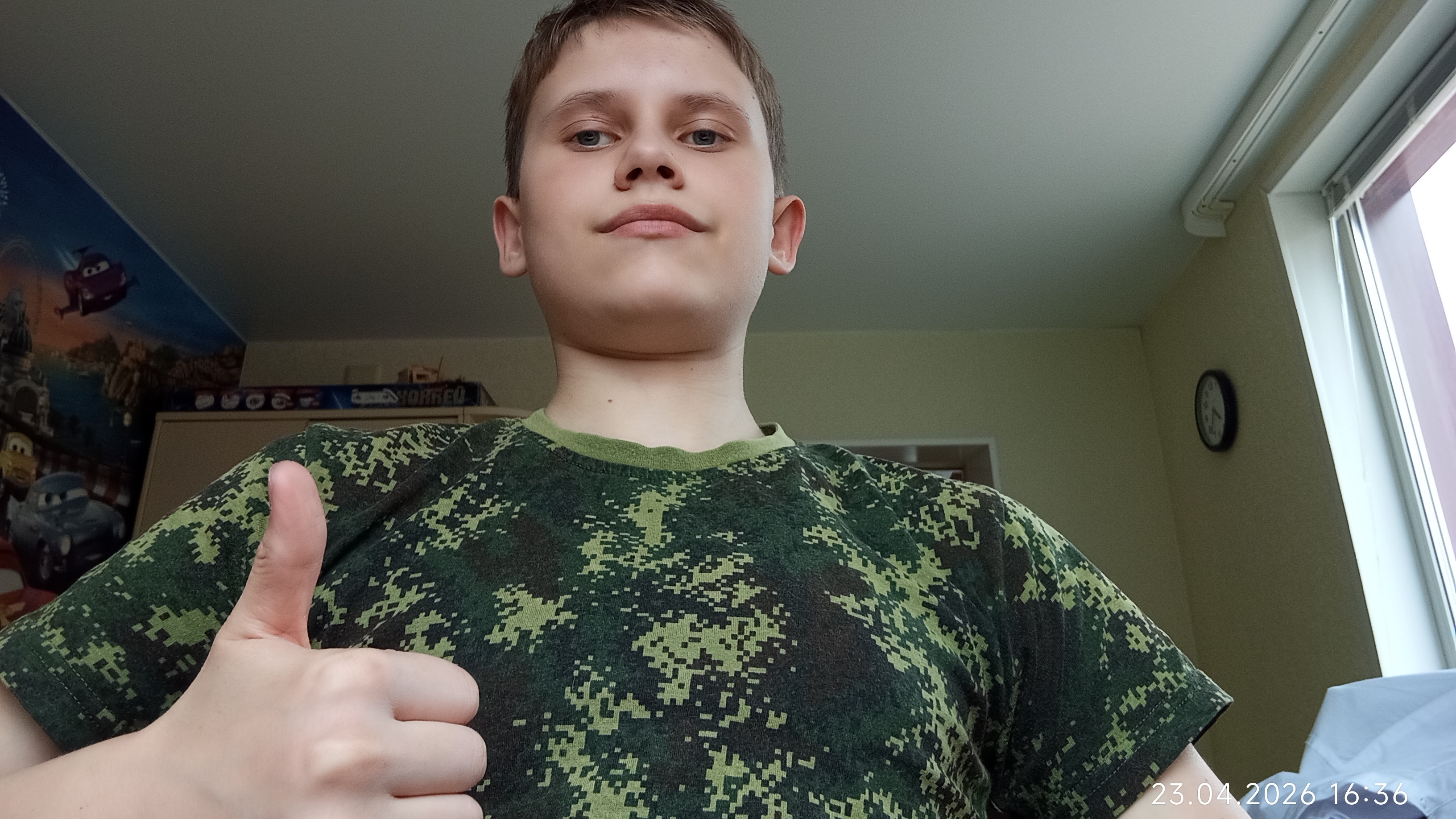 делаю уроки