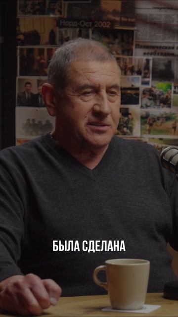 Сегодня в «Подкасте.Альфа» — Александр Сергеевич Алешин.