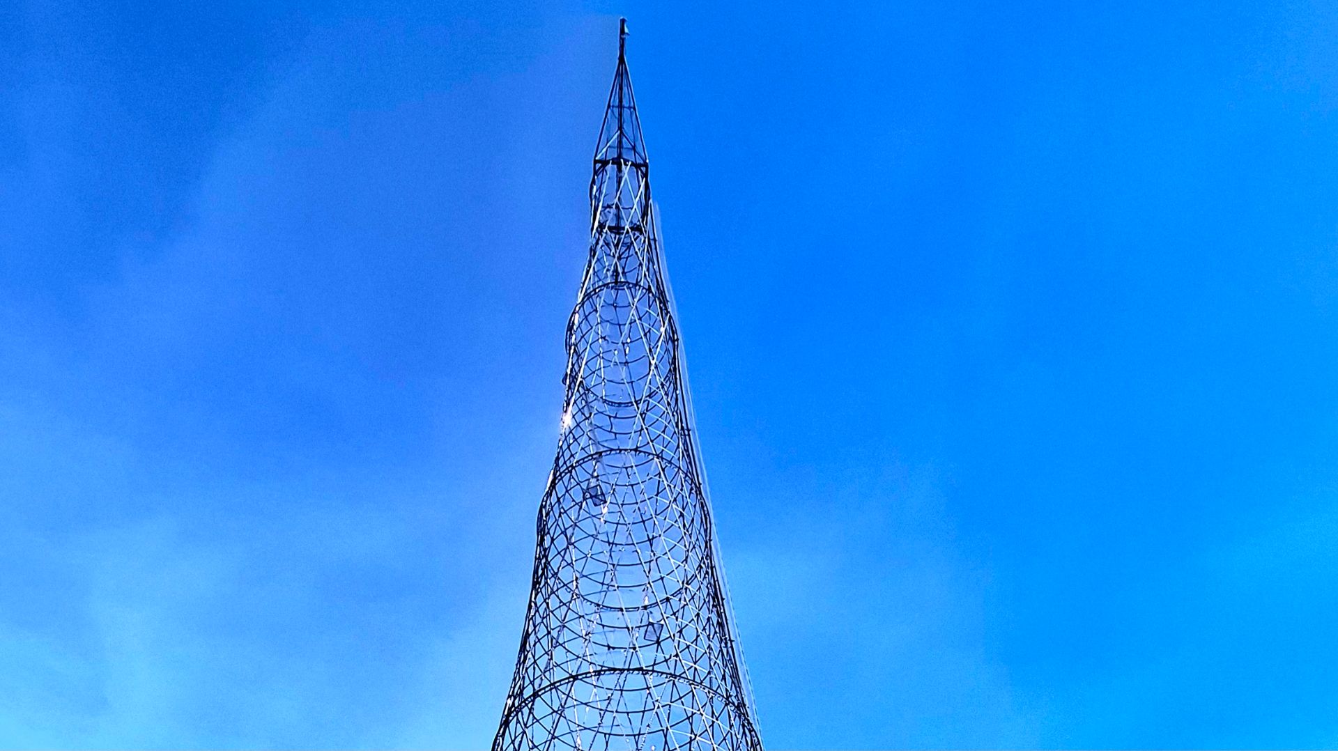 Шуховская башня 1927-1929.