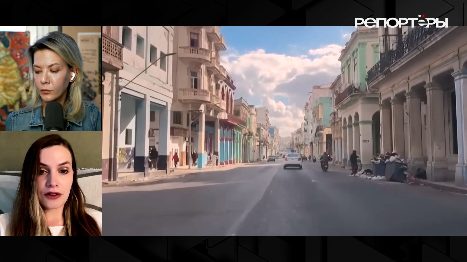 Трамп и Остров свободы: возьмет ли Белый дом Кубу на абордаж