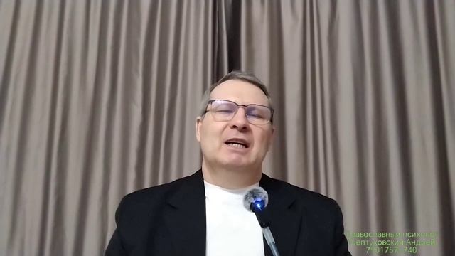 Семь смертных грехов «ПОХОТЬ»