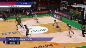 БК «Пари Нижний Новгород» провёл последний матч сезона в Казани против «Уникса»