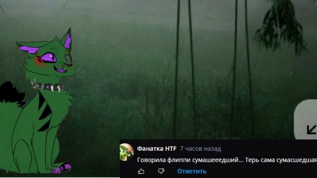 Это что ТАКОЕ!!???