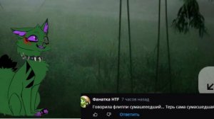 Это что ТАКОЕ!!???