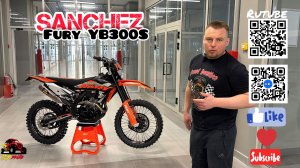 Sanchez Fury YBS300- выносливая ярость
