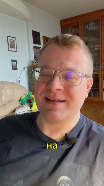 Запрет на VPN уронит прибыли МП?