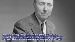 Языковое сознание