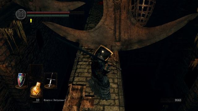 Dark Souls remastered серия 3