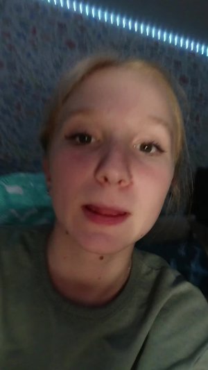 Маша и Вера