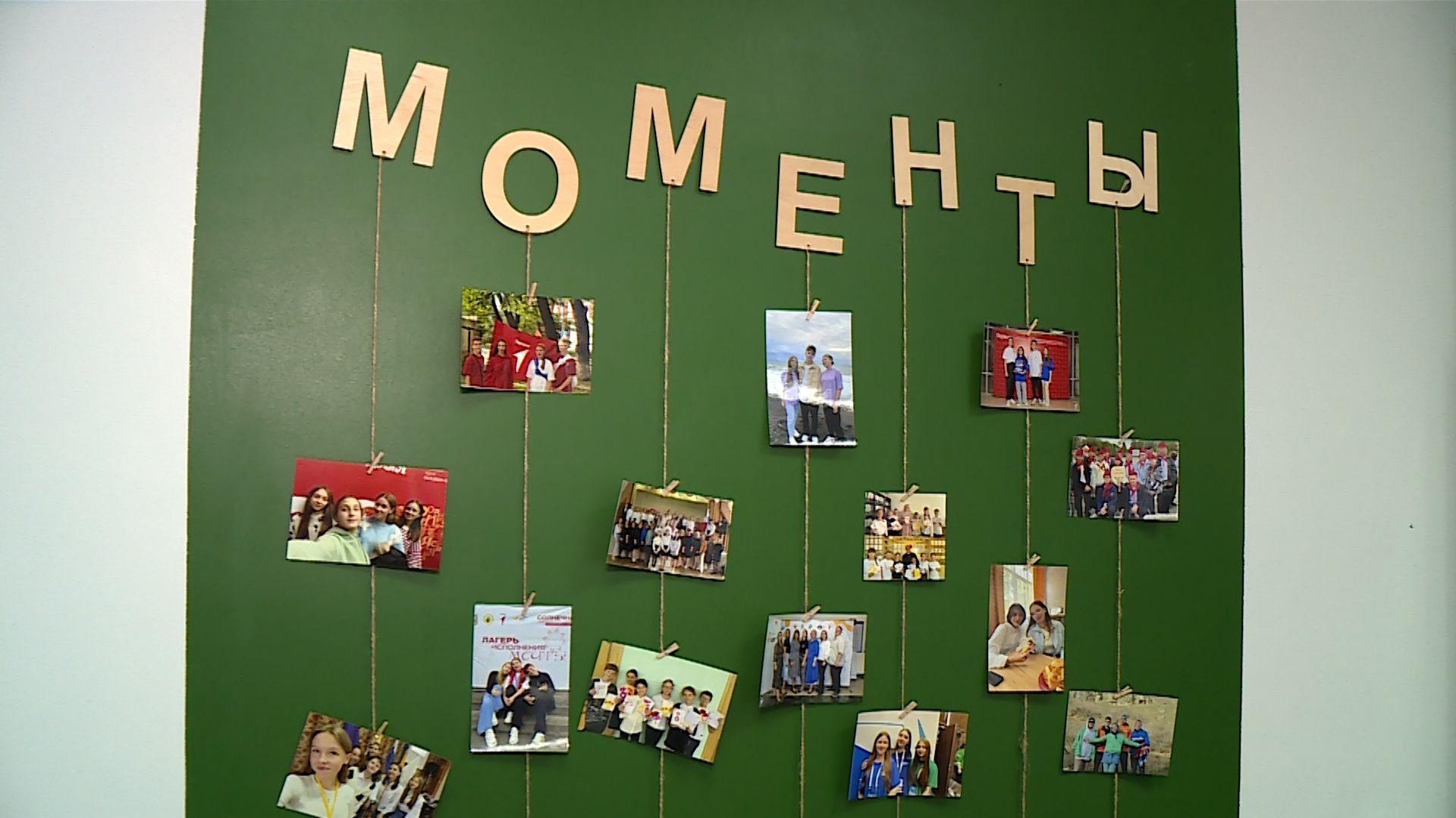 Команда школьников Невинномысска прошла в финал проекта телеканала «СвоёТВ»