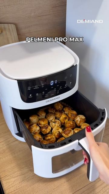 Пельмени PROMAX
