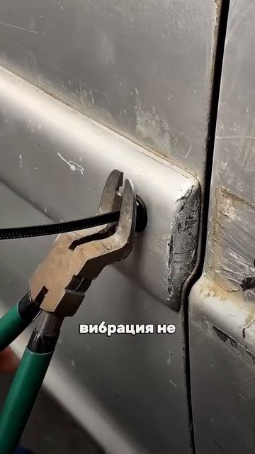 Все товари из видео по ссилке в профеле