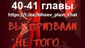 Тимур Айтбаев 