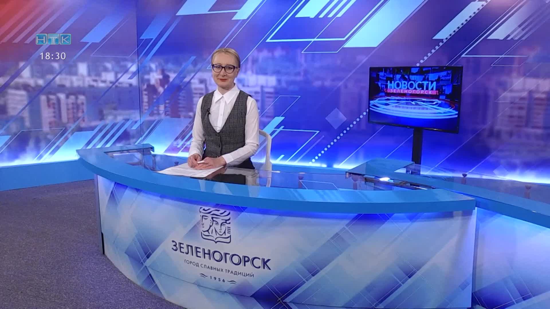 Новости ТВИН 23.04.2026