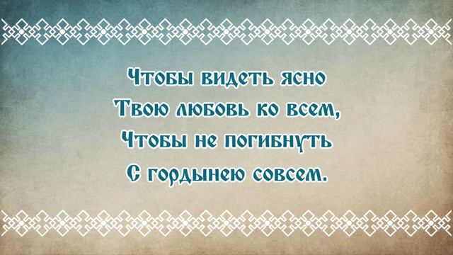 ♬ Милостыня сердца (исп. и муз. Светлана Щитникова, сл. Сергей Чебунин)