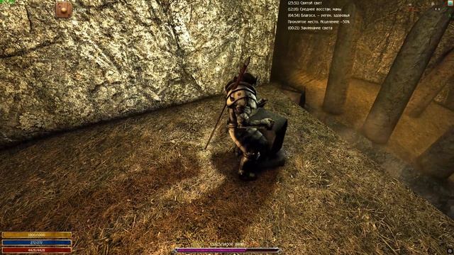 Колонна не падает