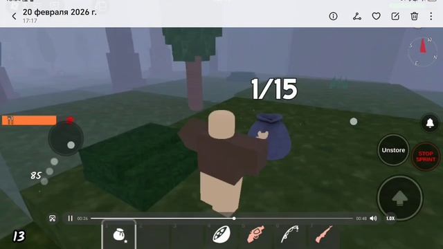 она мне больше не подруга