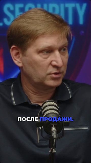 Антирецепты продаж: 5 способов заставить клиента уйти