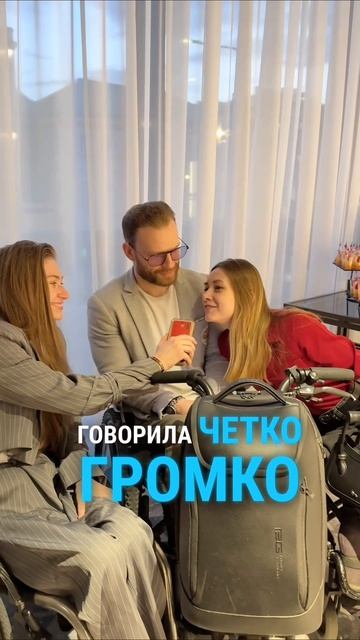 POV: Когда выбиваешь отзыв у топового спикера 😹