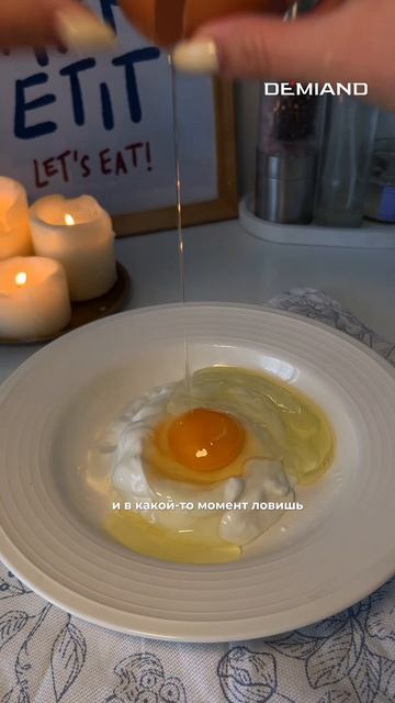 пп запеканка💌 на ужин