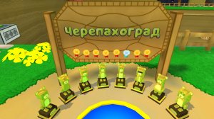 играю с начала (новый проект)