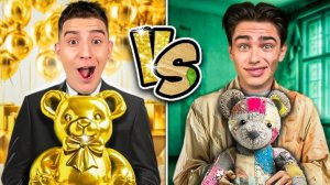 Ультра БОГАТЫЙ vs Ультра БЕДНЫЙ ДРУГ !