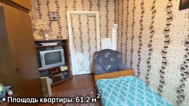 Прокопьевск, улица Шишкина, 25