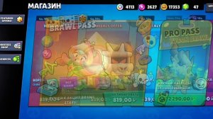 ОБЗОР ОБНОВЛЕНИЯ БРАВЛ СТАРС!!