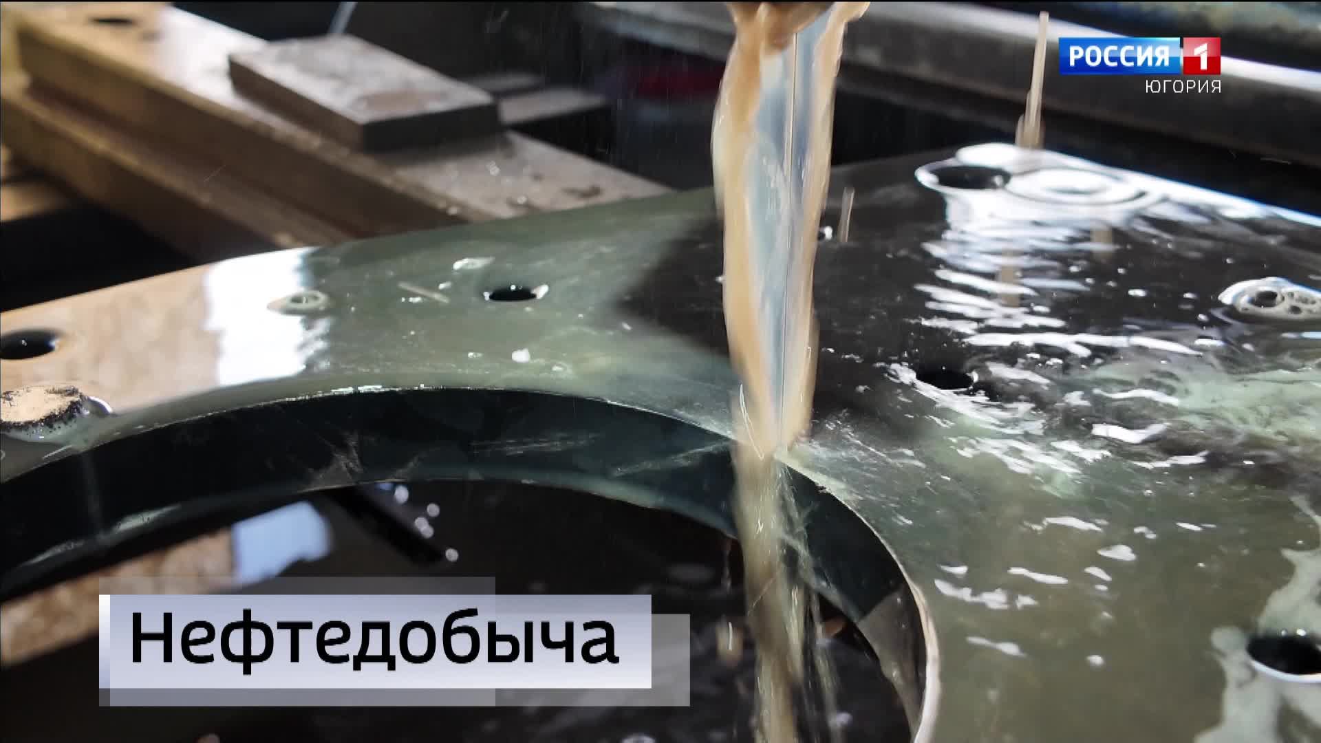 Live:  Емвош щунянг ех 09:44 23.04.2026г