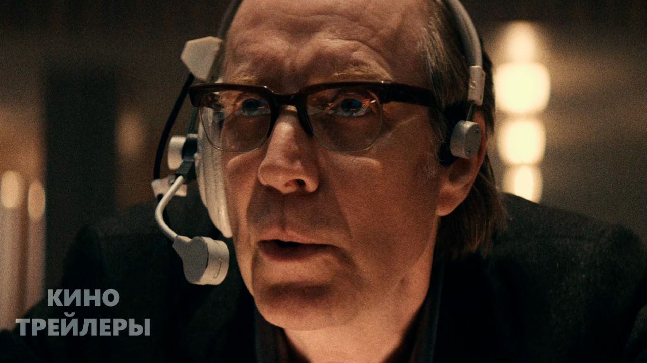 Звездный городок (1 Сезон)💥🔥Русский трейлер (Субтитры, 2026) Фантастика, триллер, драма