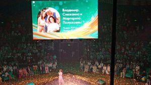 Маргарита Полежаева