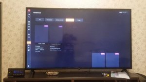 Клиент Rezka TV для телевизоров LG