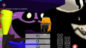 название лень делать