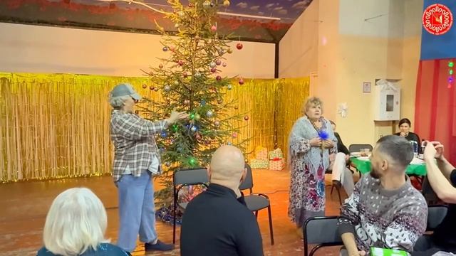 Новогодний молодежный праздник