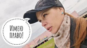 102/26. Сделка состоялась🫣 // Почему я обсуждаю других людей?! // Mariya VD LIFE