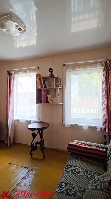 Уютный загородный дом в СТ