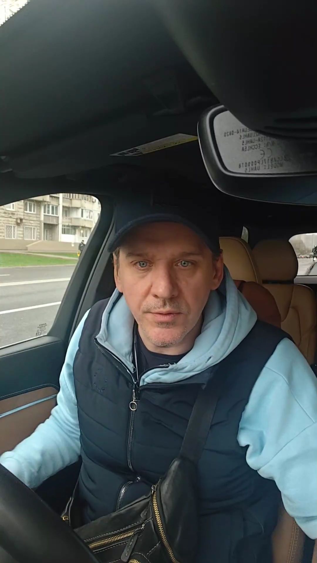 Юрий Батурин | Запись эфира в ВК | 23 апреля 2026