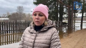 ‼️В результате подъёма уровня воды в реке Вятка подтоплены  участки в селе Лубяны