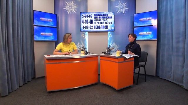 2026_04_23_Гость в студии часть 2