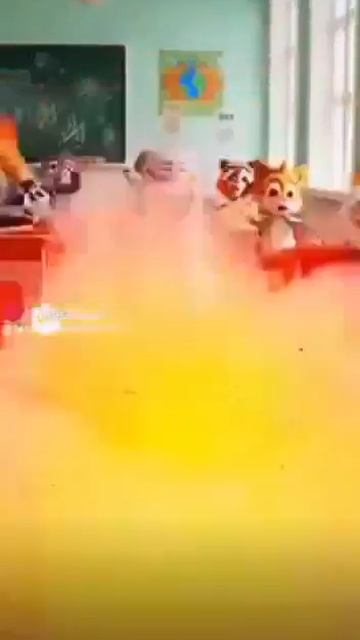 мой друг на математике