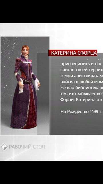 Библиотекари опасный народ...